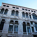 Conservatorio “Benedetto Marcello”, Venezia